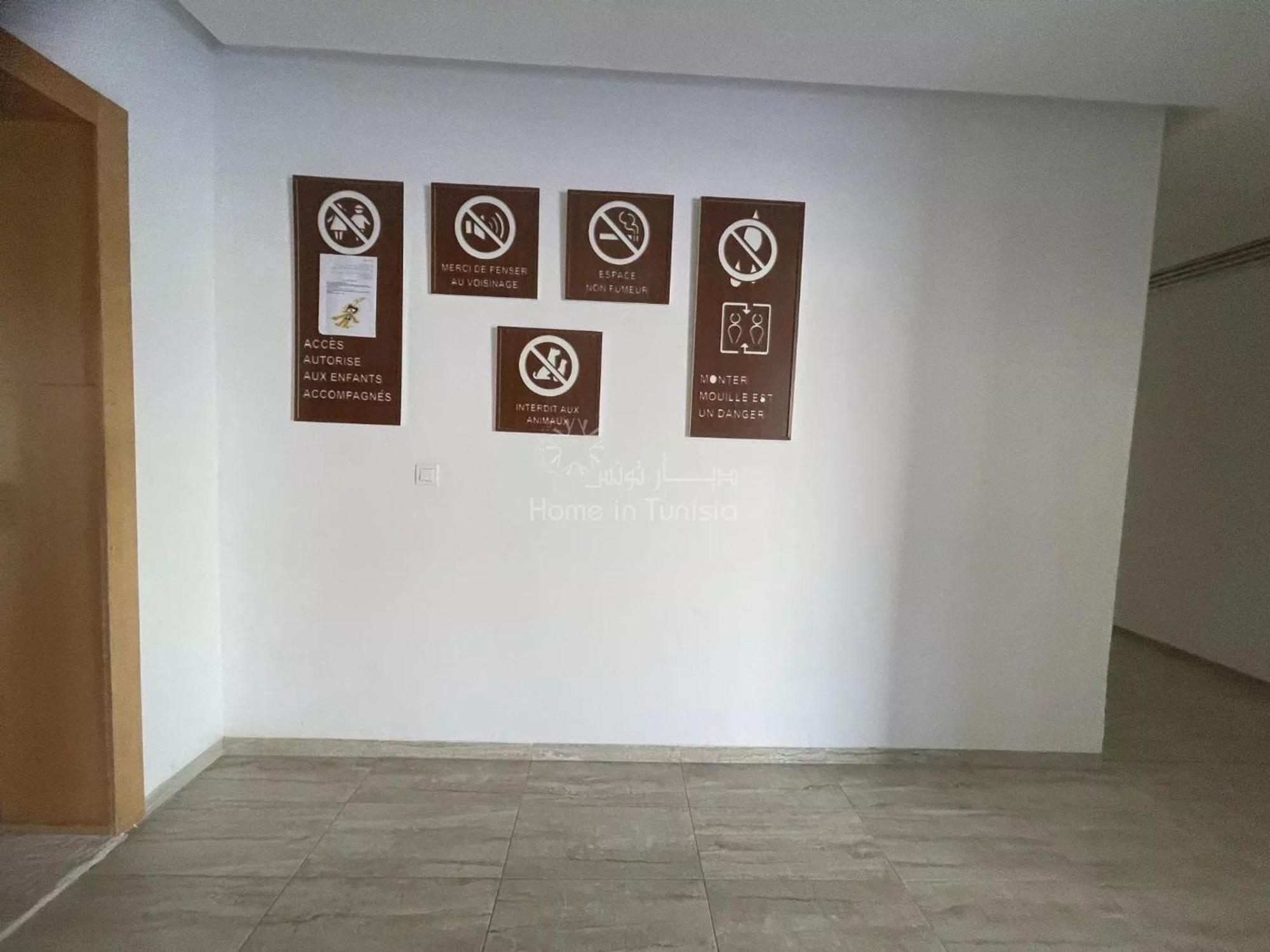 Seasonal S2 At Folla Palm Monastir